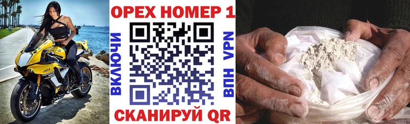 Где продают наркотики Жуков Конопля  Амфетамин  ГАШ  Мефедрон  Альфа ПВП 