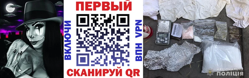 Amphetamine 98%  гидра зеркало  Жуков 
