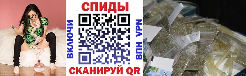 БУТИРАТ бутандиол kraken онион Жуков