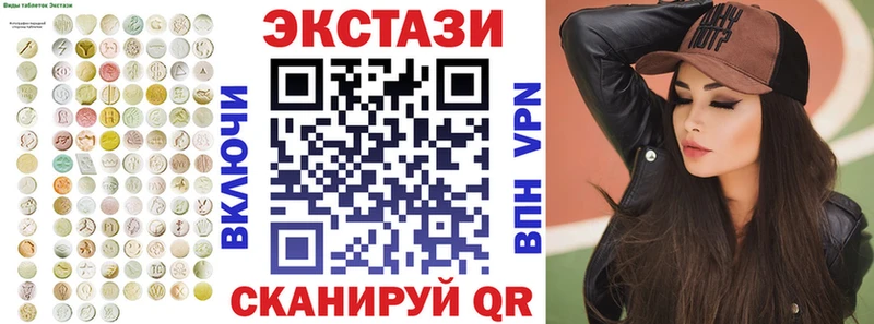 ЭКСТАЗИ TESLA Жуков