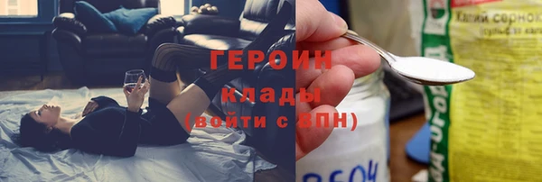 меф Алексин