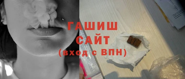 кокаин премиум Алексеевка