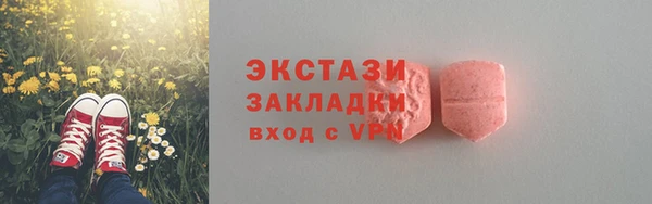 кокаин премиум Алзамай