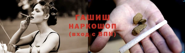 меф Алексин