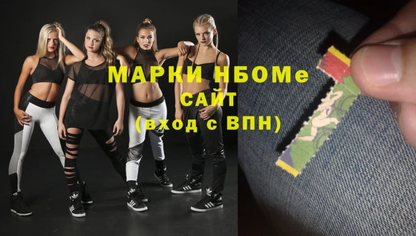 кокаин премиум Алзамай