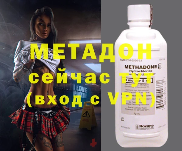 кокаин премиум Алзамай