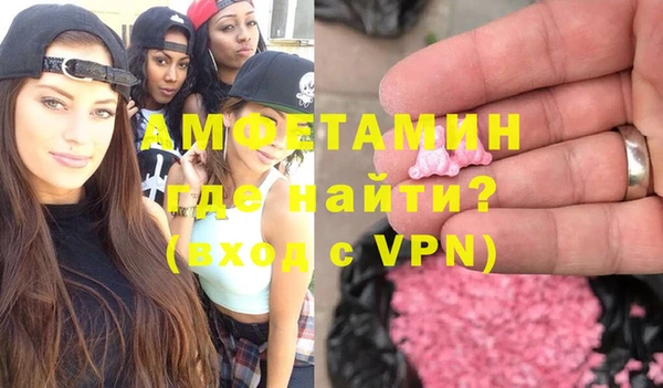меф Алексин