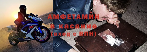 меф Алексин
