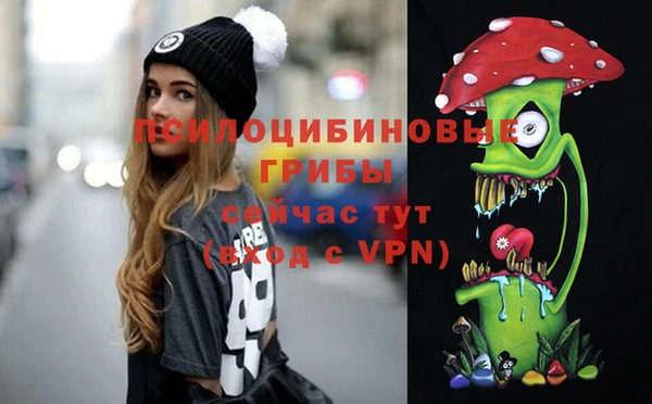кокаин премиум Алзамай