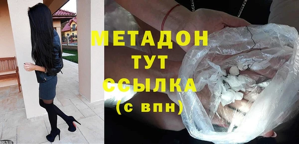 кокаин премиум Алзамай