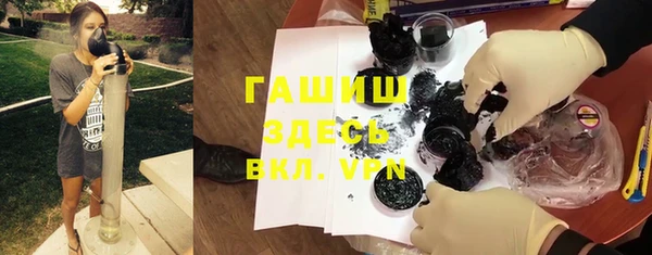 кокаин премиум Алексеевка