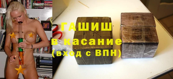 меф Алексин