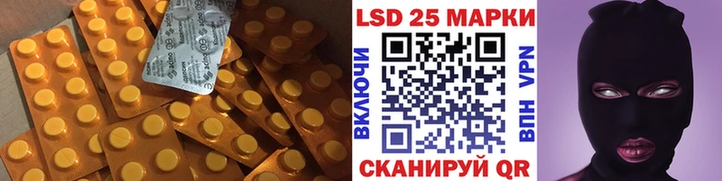 купить наркотики сайты Жуков MEGA вход ЛСД экстази ecstasy