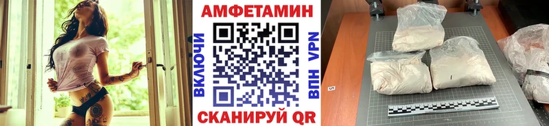 Первитин винт  Жуков 